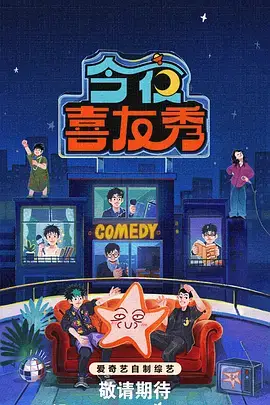 影片条目字段修订资讯配图