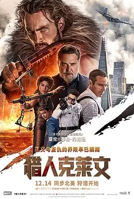 城市漫游路线补充资讯配图